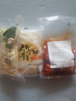lala님이 올린 리뷰 사진 1