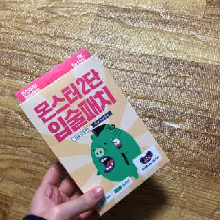홍is뭔들님이 올린 리뷰 사진 3