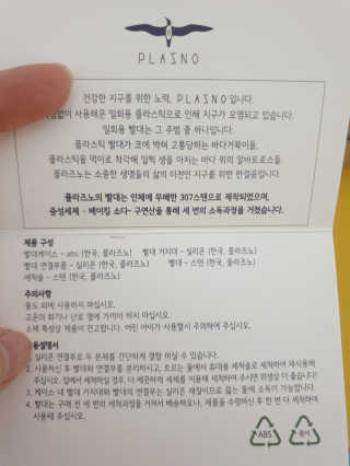 순둡님이 올린 리뷰 사진 1