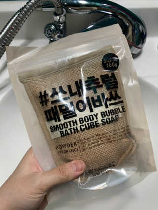 피그리님이 올린 리뷰 사진 1