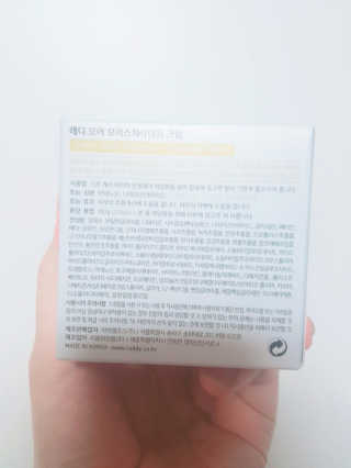 김은댕님이 올린 리뷰 사진 2