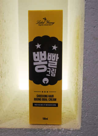 SSong님이 올린 리뷰 사진 1