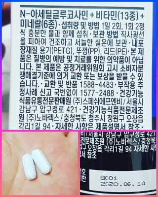 Ren님이 올린 리뷰 사진 2