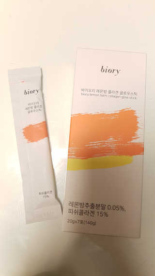 루희맘😉님이 올린 리뷰 사진 2
