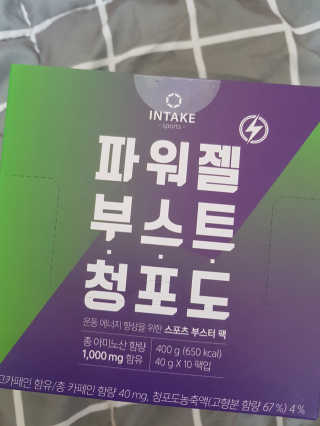 까꿍님이 올린 리뷰 사진 1