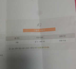 하나님이 올린 리뷰 사진 4