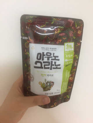 명토리아님이 올린 리뷰 사진 1