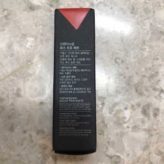 린맘님이 올린 리뷰 사진 2