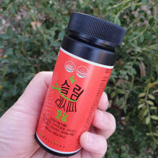 슈가슉아님이 올린 리뷰 사진 1