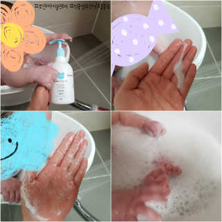 유산균하우스 [프로바이오닉] 보얀아이 클렌저 펌프형 — 4점을 준 리뷰어가 2019년 2월 올린 사용 사진