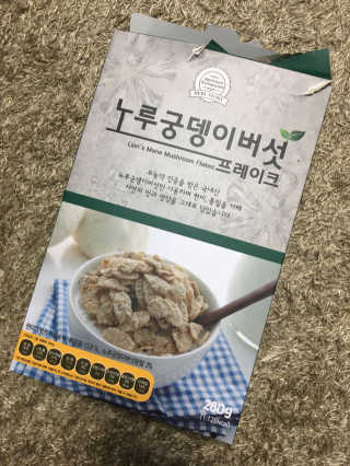 luvrin님이 올린 리뷰 사진 2