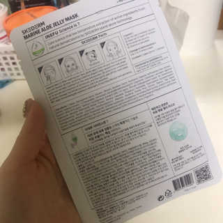 나리나리님이 올린 리뷰 사진 4