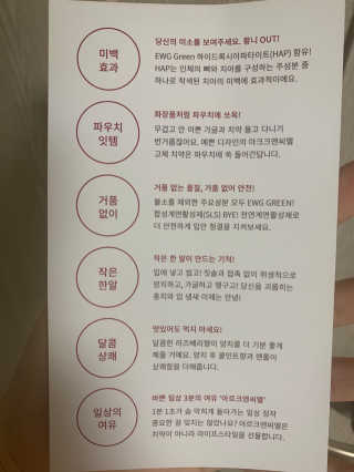 발우공양님이 올린 리뷰 사진 2