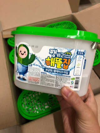 Ann님이 올린 리뷰 사진 2