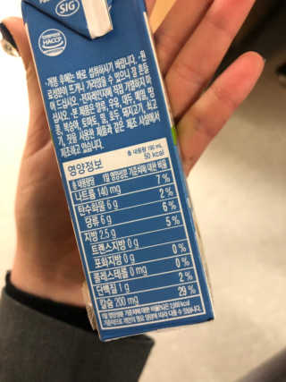 뚜뚜쭈님이 올린 리뷰 사진 2