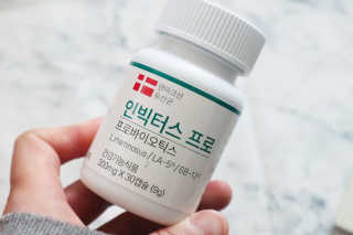 라플레 염창환 박사의 3세대 유산균, 인빅터스 프로 — 5점을 준 리뷰어가 2019년 11월 올린 사용 사진