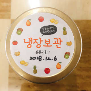 라니님이 올린 리뷰 사진 2
