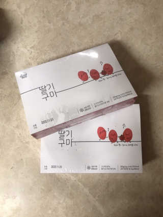 다니땽님이 올린 리뷰 사진 1