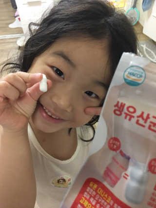마띠유 생유산균 먹고 또 요구르트도 먹고 30알X2 + 10알X1 — 5점을 준 리뷰어가 2018년 7월 올린 사용 사진