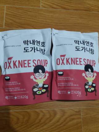 하다라규님이 올린 리뷰 사진 1