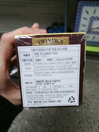 써니님이 올린 리뷰 사진 2