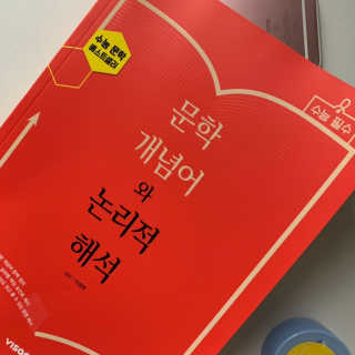 다다익선님이 올린 리뷰 사진 1