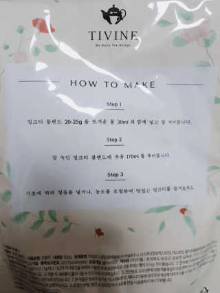 아그네스님이 올린 리뷰 사진 2
