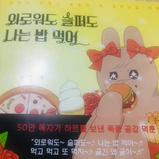 졔님이 올린 리뷰 사진 1