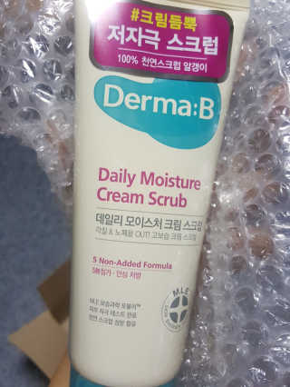 소라빵님이 올린 리뷰 사진 1