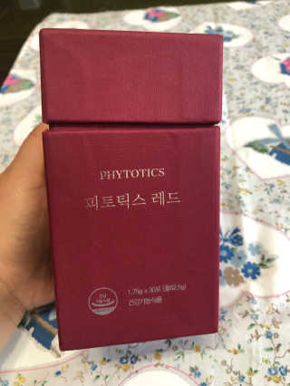 두부누나님이 올린 리뷰 사진 1