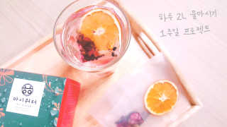 블랙섀도님이 올린 리뷰 사진 1