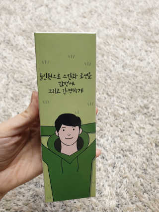 준돌이들맘님이 올린 리뷰 사진 1