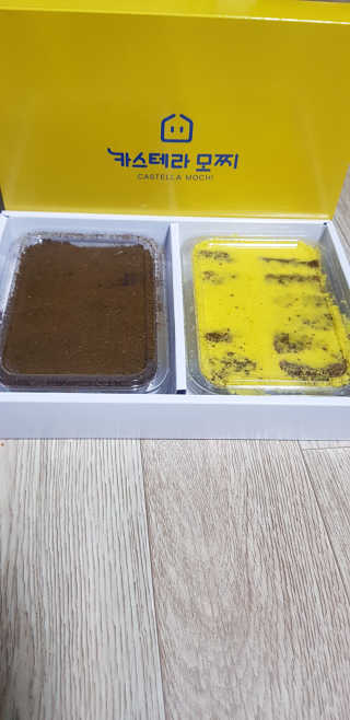 soosoo님이 올린 리뷰 사진 3