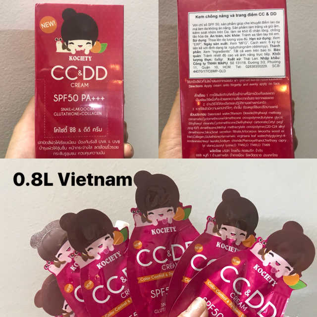 Kociety CC-DD 크림 리뷰 사진