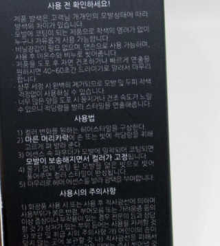 iy1129님이 올린 리뷰 사진 1