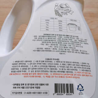 휘뚜루마뚜루님이 올린 리뷰 사진 3