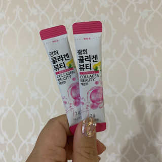광희생활건강 광희 콜라겐뷰티 — 4점을 준 리뷰어가 2019년 12월 올린 사용 사진