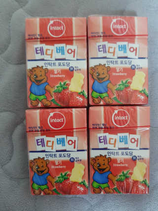메디미 인탁트 테디베어 포도당 딸기맛 — 5점을 준 리뷰어가 2018년 1월 올린 사용 사진