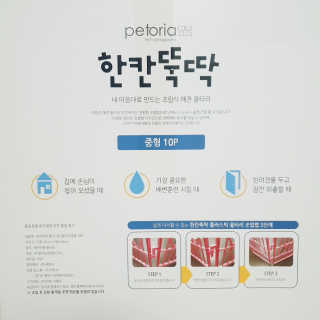 옘둥님이 올린 리뷰 사진 1