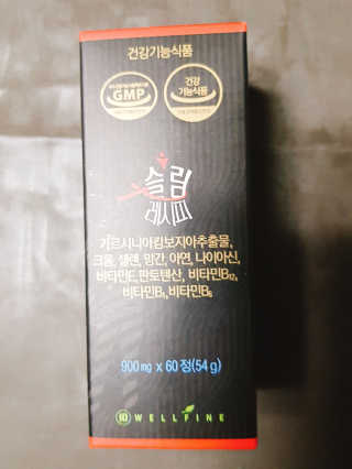오구오구님이 올린 리뷰 사진 3