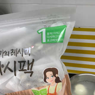 도도님이 올린 리뷰 사진 3