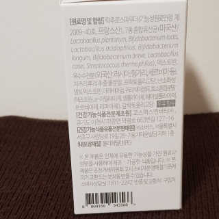 13eautifulsunshine님이 올린 리뷰 사진 4