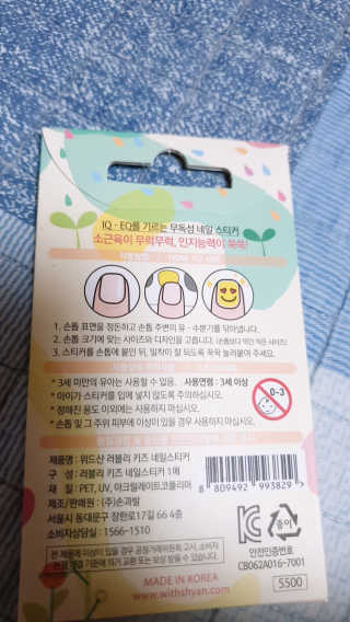 mi_sun_337🐥님이 올린 리뷰 사진 2