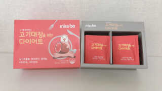 밍구리맘님이 올린 리뷰 사진 2