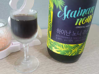 미니재니맘님이 올린 리뷰 사진 3