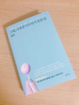 슈비루비님이 올린 리뷰 사진 1