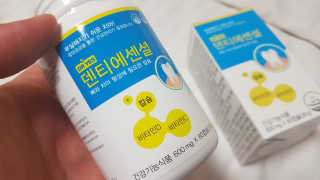 공팔조아님이 올린 리뷰 사진 3