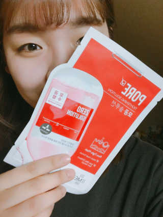 익명님이 올린 리뷰 사진 2