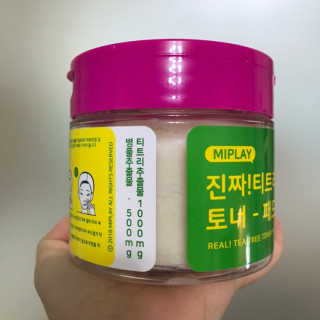 미플레이 진짜 티트리 토너 패드 — 4.5점을 준 리뷰어가 2018년 11월 올린 사용 사진