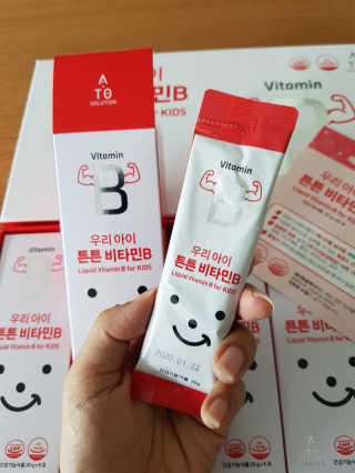 발랄써냐님이 올린 리뷰 사진 3